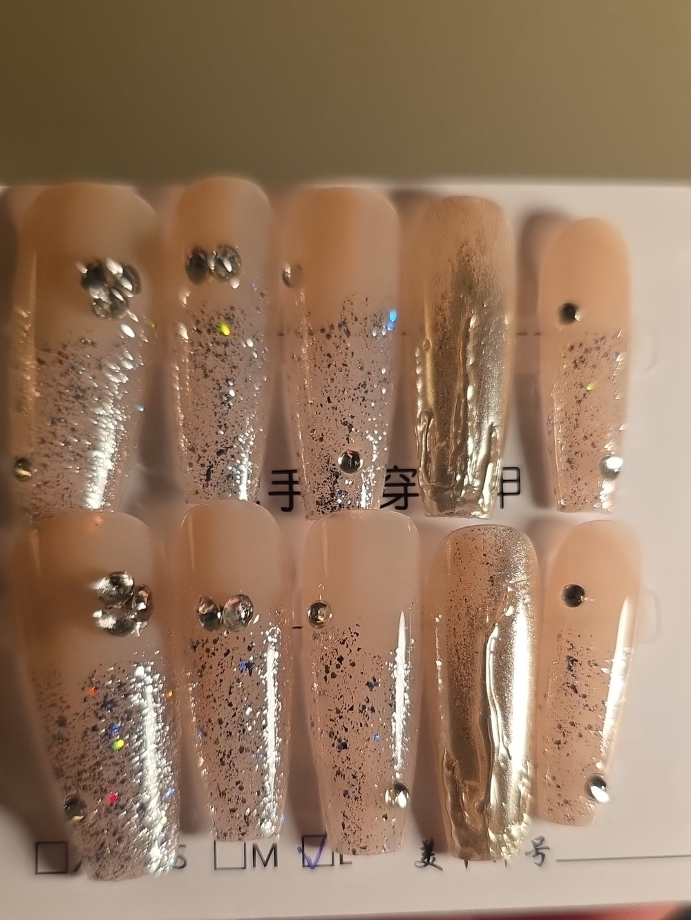 Nude Glitter and Silver Accent Press-On Nail Set Size Large